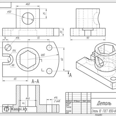 вспашка огорода мотоблоком цена: Выполню чертежи в программе AutoCad: планы, схемы, разрезы и т.д