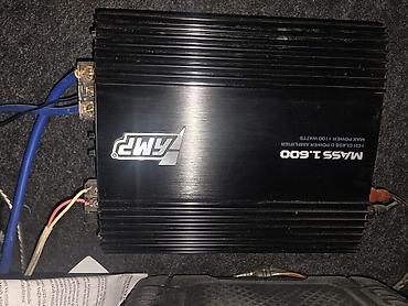 audio mikser: Avtomobil üçün tam audio sistemi Maqintafon-DEH S4250 BT kalonka-4 ed — 4