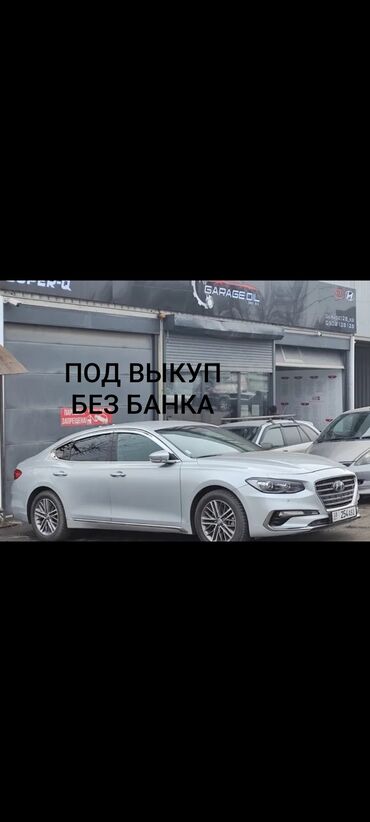 авто аренда по следующим выкуп: Hyundai Grandeur: 2019 г., 3 л, Автомат, Газ, Седан