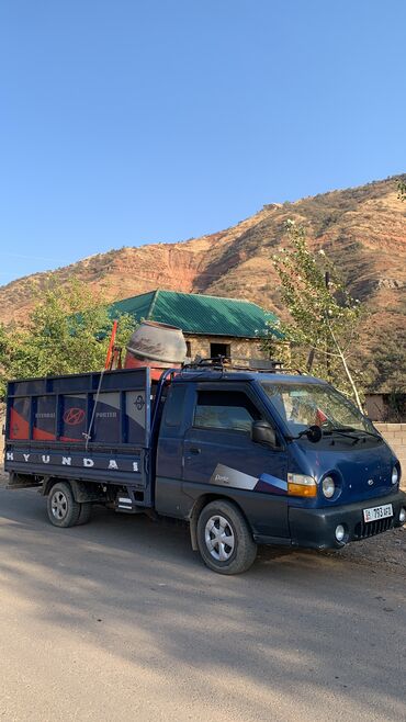 аккумуляторная мойка dewalt: Hyundai Porter: 2003 г., 2.6 л, Механика, Дизель