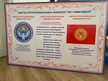 фитнес одежды: | Баннеры, | Разработка дизайна — 2