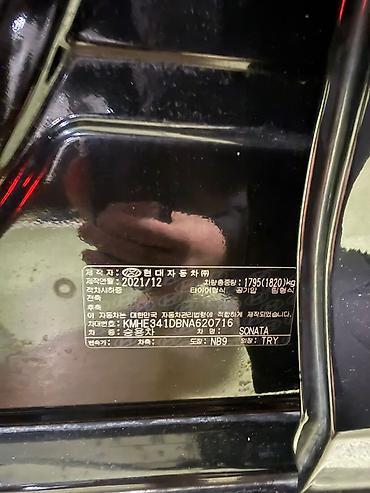 Kia: Kia Morning: 2019 г., 1 л, Автомат, Бензин, Хэтчбэк — 17