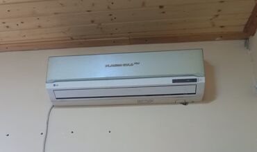 kondisionerlər ev üçün: Kondisioner LG, İşlənmiş, 40-45 kv. m, Split sistem, Kredit yoxdur