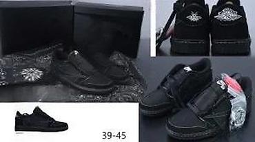 Patike: Patike, veličina - 111 — 5