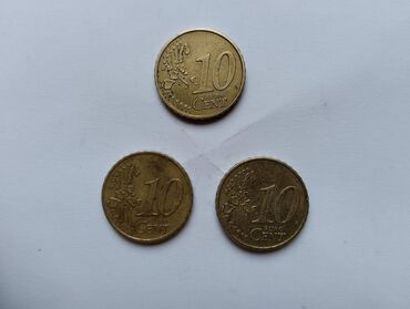 napusteni andjeo 75 epizoda sa prevodom: 10 euro cent 2002 A Germany jedan novčić i 2002 D Germany 2 novčića