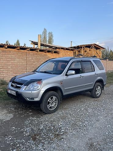 Унаа: Honda CR-V: 2002 г., 2 л, Кол менен иштөөчү, Бензин, Кроссовер — 3