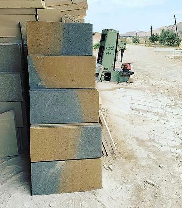 Ağlay: Muasir ve keyfiyyetli aqlay daslari — 3