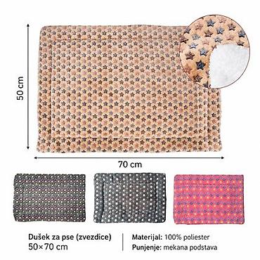 KMT Prostirka za psa zvezda 703573 Mekana prostirka za pse za odmor i na lalafo.rs KMT Prostirka za psa zvezda 703573 Mekana prostirka za pse za odmor i
