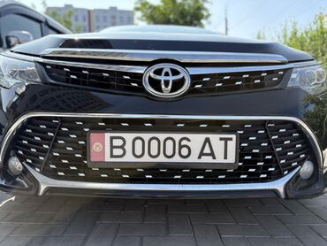 Другой транспорт: В продаже вот такой вот красивый номер но есть одно но он без
