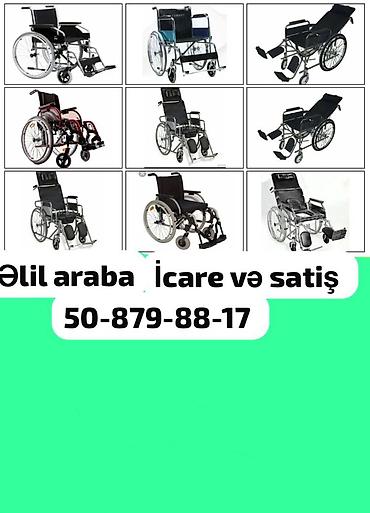 icare ferma: Salam. Əlil arabalarin ALİŞİ və satişi. İcaresi Günluk heftelik ayliq — 1