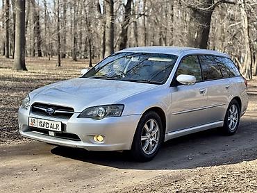 Subaru: Subaru Legacy: 2004 г., 2 л, Автомат, Бензин, Универсал — 2