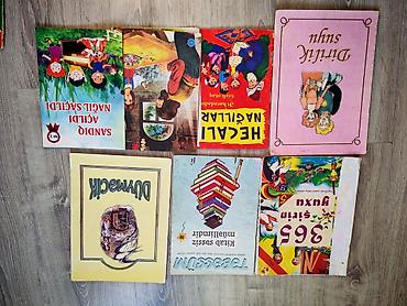 Игровые наборы: Uşaq üçün tədris və inkişaf dəsti Komplektin tərkibi: - Azərbaycan — 4
