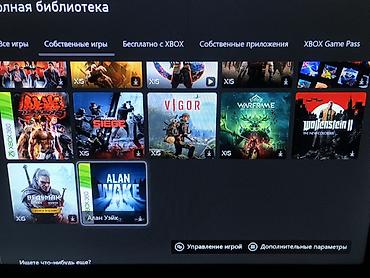 ssd 256: Xbox Series S с двумя беспроводными геймпадами Интересует обмен на — 4
