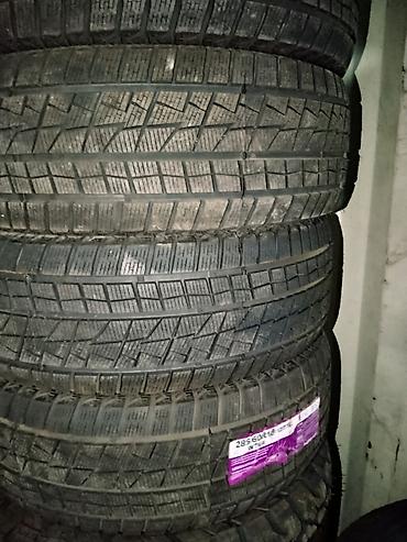 Шины 285 / 60 / R 18, Зима, Новый, Внедорожные (АТ/МТ), KingBoss