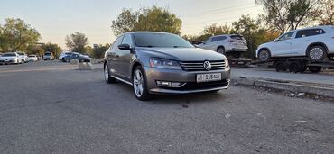 магний б6 цена бишкек неман: Volkswagen Passat: 2014 г., 2 л, Робот, Дизель, Седан