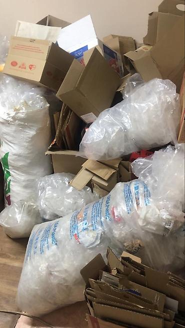 Скупка картона, макулатуры: Куплю картон каропки кортон. каропки от банана продаю, макулатура — 2