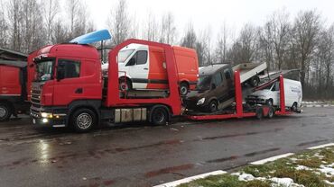 продам прицеп грузовой: Прицеп, Lohr, Автовоз