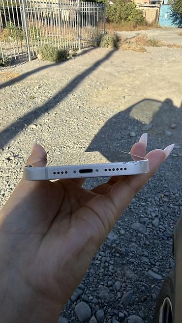 Apple iPhone: IPhone 14 Plus, Б/у, 128 ГБ, Белый, 80 % — 2