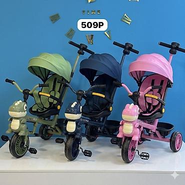 Velosipedlər: Uşaq üçtəkərli velosipedləri – model seriyaları: 505P, 507P, 509P — 4