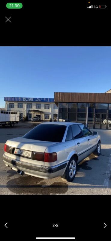 Audi: Audi 80: 1992 г., 2 л, Механика, Бензин, Седан — 9