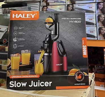 juicer: Соковыжималка, Новый, Платная доставка, Самовывоз — 1