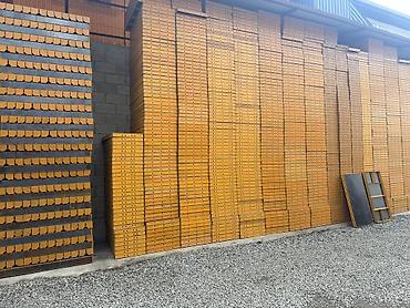 Опалубка: Опалубка — 9