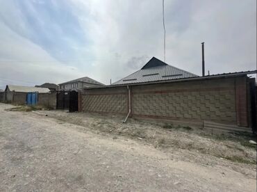 Продажа домов: Дом, 120 м², 4 комнаты, Собственник — 5