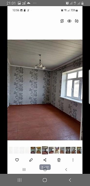 Продажа коттеджей и домов: Продается срочно срочно дом с мансардным уровнем. Основные — 11
