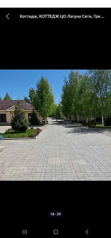 alfa resort: Сдается Коттедж 6ти местный в пансионате «Лагуна Сити» (ухоженная — 1