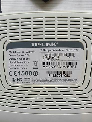 raspberry pi: Wi-Fi роутер TP-Link модель WR-740 N ( Aknet,MegaLine, HomLine, Saima — 3