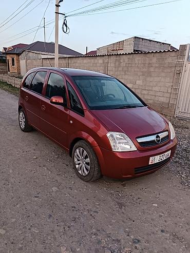 мото мапеь: Opel Meriva: 2006 г., 1.6 л, Робот, Бензин, Хэтчбэк — 6