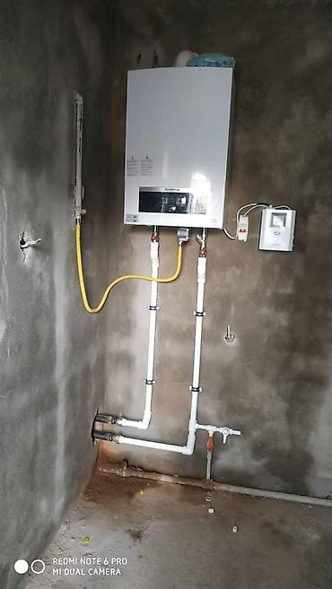 solutions advanced: Немецкие газовые котлы Buderus и Bosch Будерус и Бош настоящее — 4