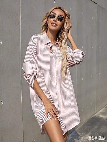 casio digitron sat: 06. Košulja/haljina za punije
Pamuk
XL 2XL 3XL
Cena : 2.800 dinara H — 5