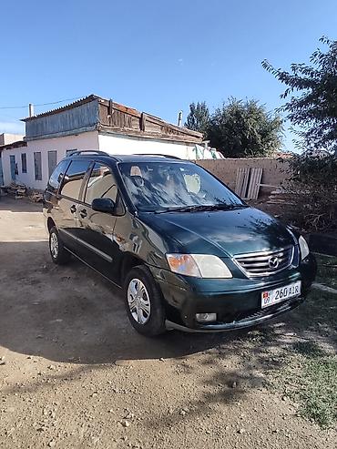 Mazda MPV: 2000 г., 2 л, Механика, Бензин, Минивэн