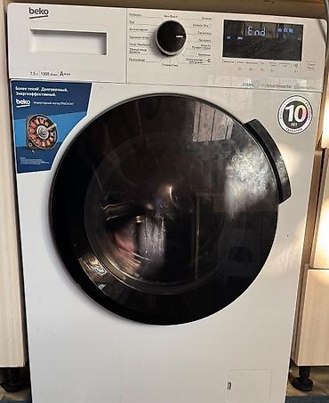Beko paltaryuyan. 350azn 7 kq. Tam işlekdi ünvan Sabunçu (2028) lalafo.az -da Beko paltaryuyan. 350azn 7 kq. Tam işlekdi ünvan Sabunçu (2028)