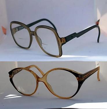 Naočare: Vintage Optyl Saphira dioptrijski ram 1970/80 Germany. Luxsuzni — 3