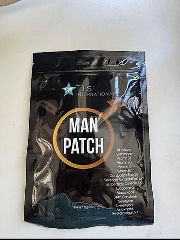 hell dermanlari: TTS International MAN PATCH – kişilər üçün transdermal bantlar İçinde — 1
