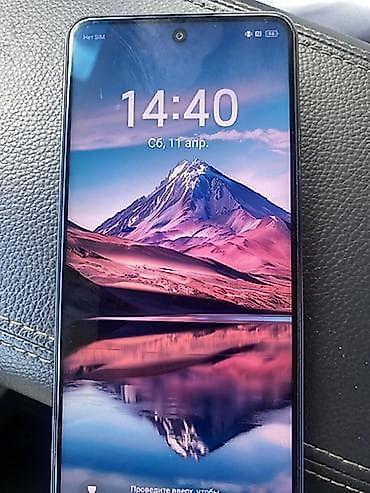 m2 max macbook pro: Tecno Spark 30 Pro, Б/у, 256 ГБ, цвет - Серый, 1 SIM, 2 SIM — 4