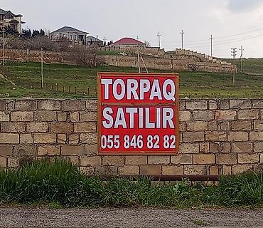 pirşağı: 40 sot, Tikinti, Mülkiyyətçi, Kupça (Çıxarış) — 5
