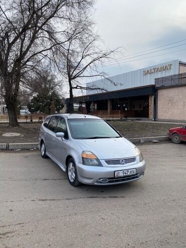 Honda: Honda Stream: 2002 г., 2 л, Типтроник, Бензин, Минивэн