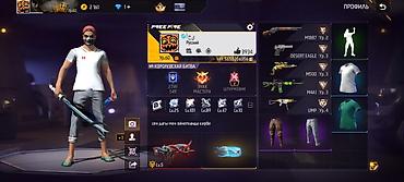 Другие комплектующие: Аккаунт Free Fire торг есть срочно деньги нужны — 1