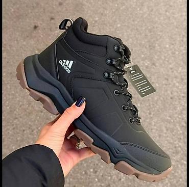 a1 kapsule: Adidas duboke cipele kanađanke čizme NOVO Novo Brojevi 41 do 46 fb — 2