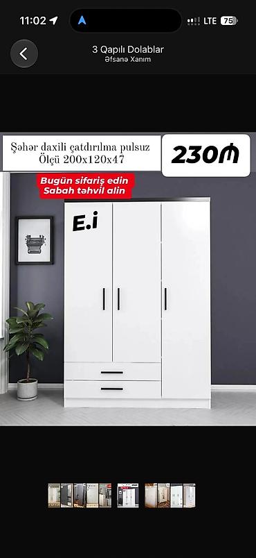 first home tekstil: 3 qapılı paltar dolabı - Rəng: ağ, qara tutacaqlar - Quruluş: 3 qapı — 1