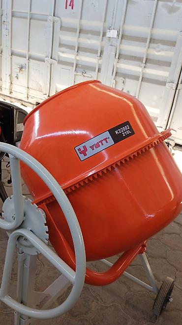 ключи б у: Аккумуляторная дрель‑шуруповерт VITTON VT10048 - Питание — 1