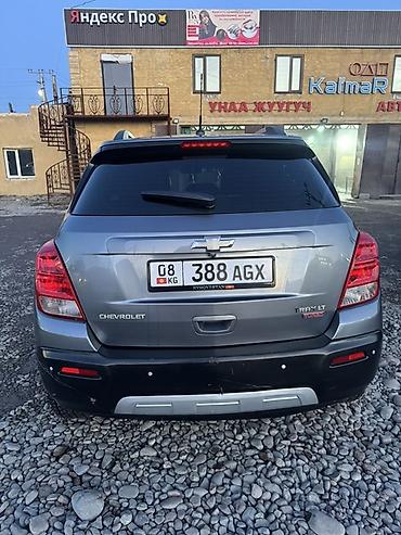 Chevrolet: Chevrolet Trax: 2015 г., 1.4 л, Автомат, Бензин, Кроссовер — 8