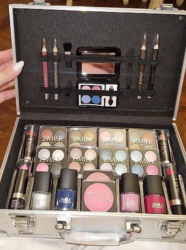 uz maska: Kosmetik dəst, >10 məhsul, Yeni, Ünvandan götürmə — 1