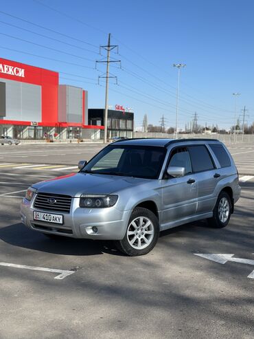 Subaru: Subaru Forester: 2006 г., 2 л, Автомат, Бензин, Универсал