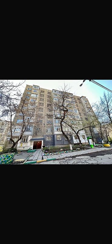 Кыймылсыз мүлк: СДАЁТСЯ 3-КОМНАТНАЯ КВАРТИРА | ЮГ-2 | 105 СЕРИЯ Первая сдача! До — 8
