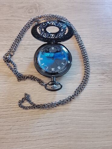 для похудения новая: Cib saatı