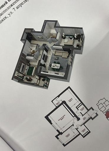 жк токио сити бишкек: Построен, 3 комнаты, 77 м² — 5